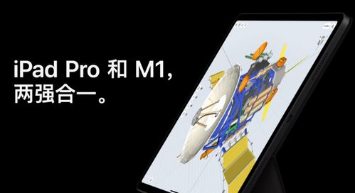 大家都在關(guān)注的蘋(píng)果發(fā)布會(huì),產(chǎn)品文案到底有多絕 你看懂了嗎