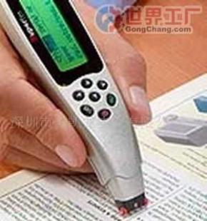 批發(fā)摘譯王V68多功能翻譯筆_數(shù)碼、電腦_世界工廠網(wǎng)中國(guó)產(chǎn)品信息庫(kù)