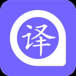 教育軟件app那個最好 教育app排名 教育手機客戶端 當(dāng)易網(wǎng)