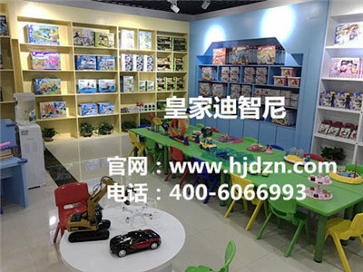 皇家迪智尼益智玩具店 開動漫玩具店如何實現盈利