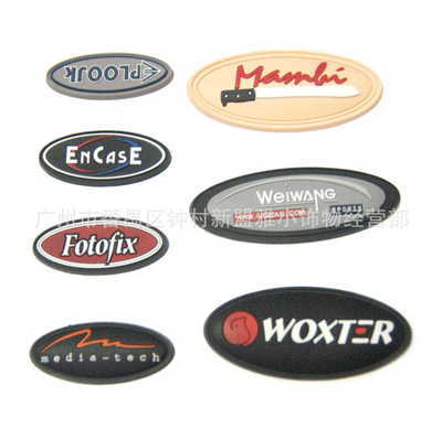 廣州市番禺區(qū)鐘村新盟雅小飾物經(jīng)營部 專業(yè)PVC滴塑商標(biāo)與水晶滴膠產(chǎn)品服務(wù)