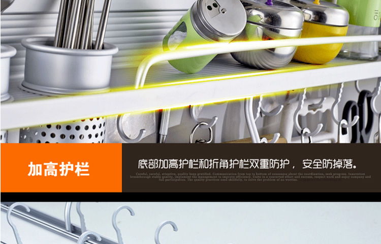 貝爾雅太空鋁廚房置物架 高效收納，締造清爽烹飪空間